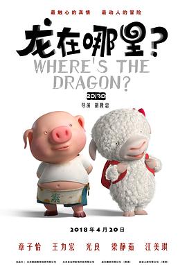 亚洲岛国搬运工www首页